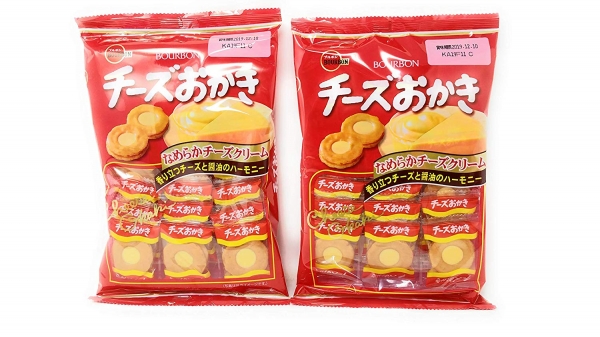 Bourbon Japanese Baked Rice Cracker, Cheese Okaki